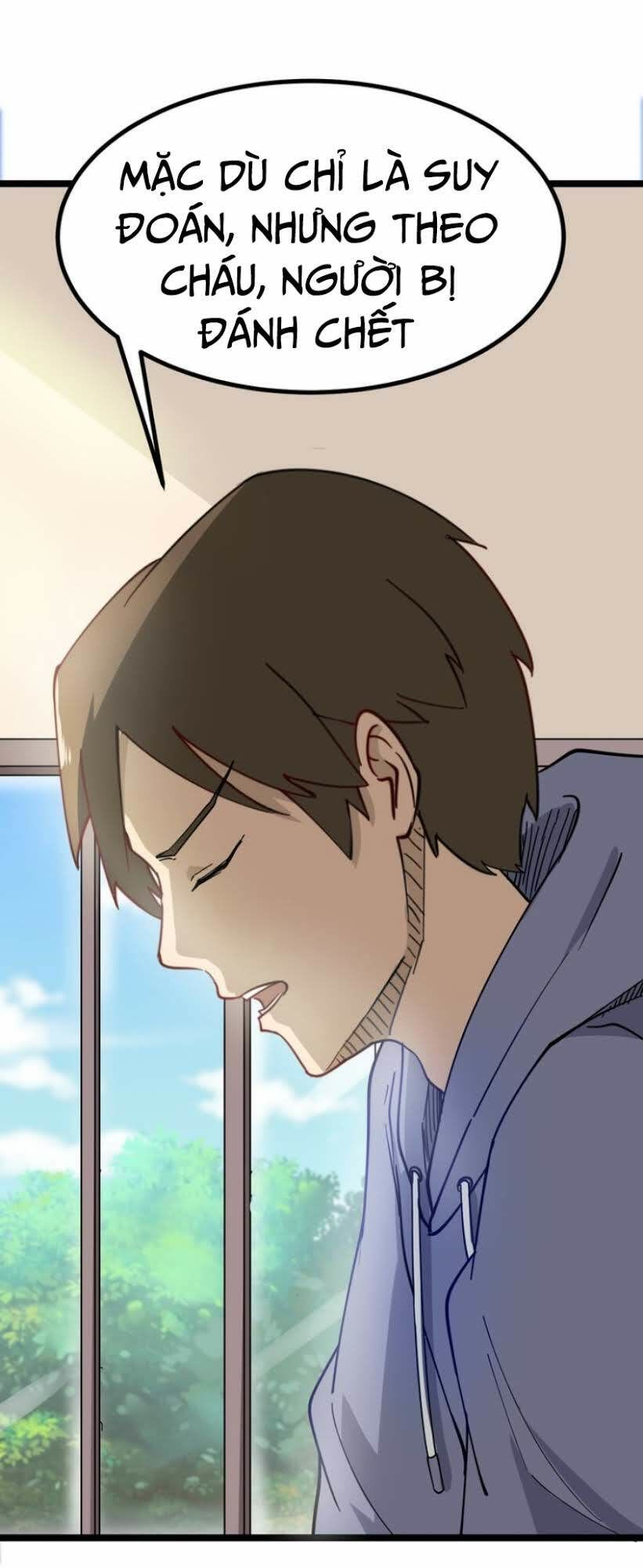 Cửa Hàng Đào Bảo Thông Tam Giới Chapter 7 - Trang 2