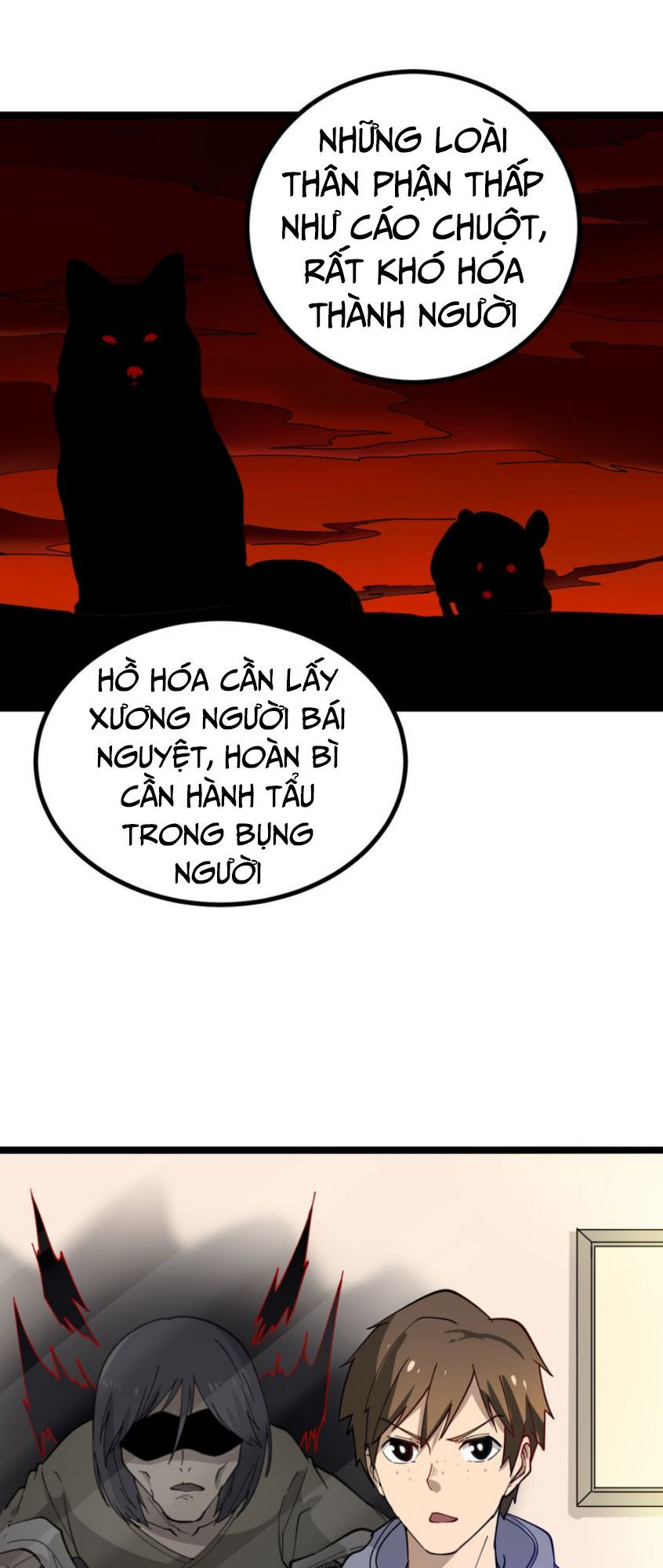 Cửa Hàng Đào Bảo Thông Tam Giới Chapter 7 - Trang 2