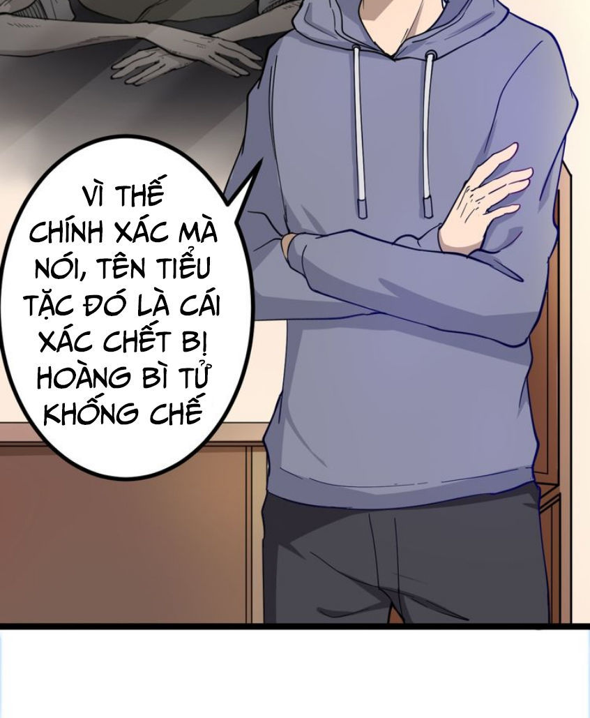 Cửa Hàng Đào Bảo Thông Tam Giới Chapter 7 - Trang 2