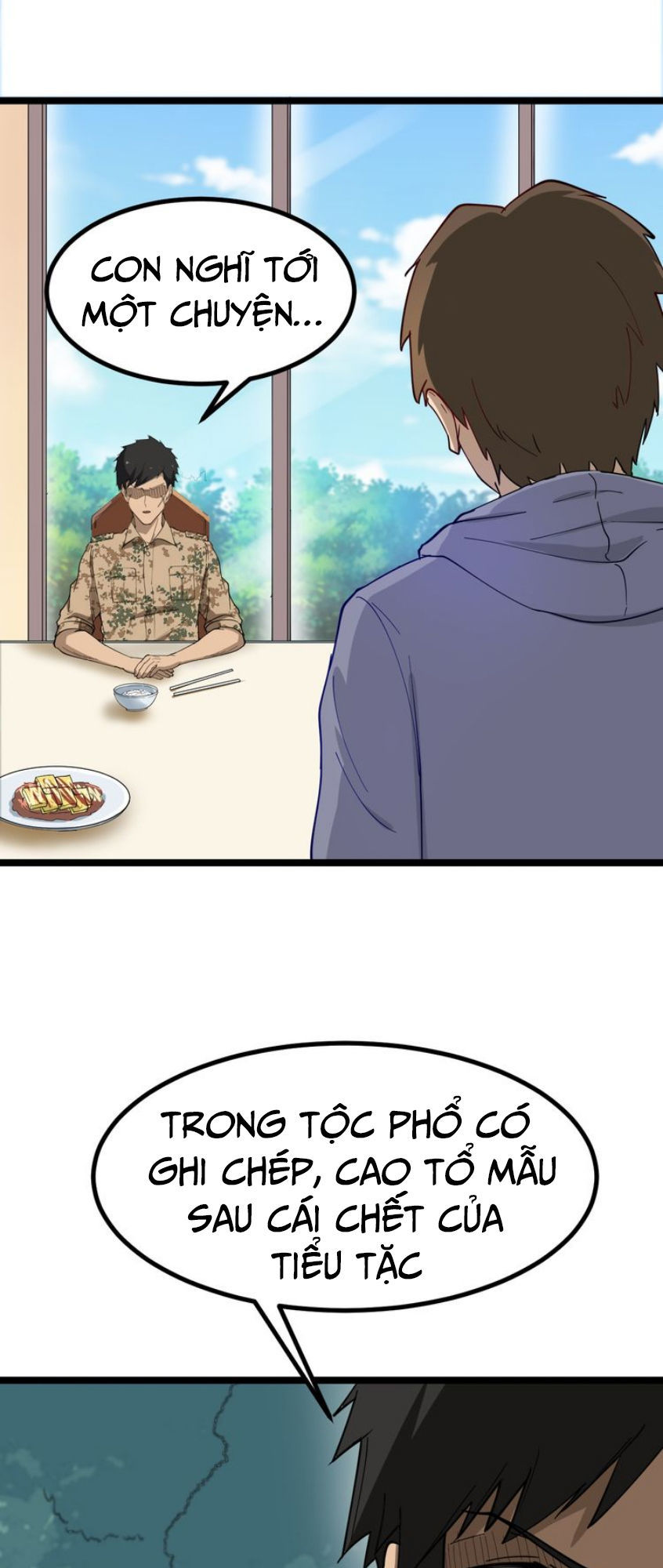 Cửa Hàng Đào Bảo Thông Tam Giới Chapter 7 - Trang 2