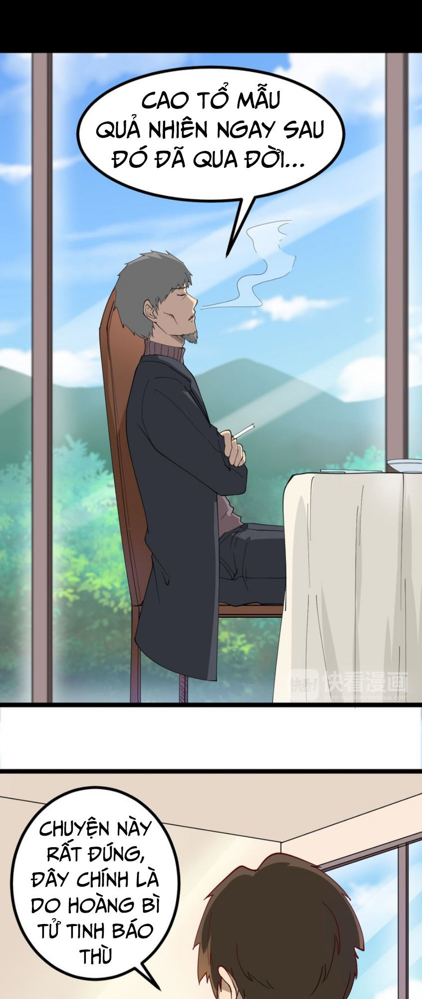 Cửa Hàng Đào Bảo Thông Tam Giới Chapter 7 - Trang 2