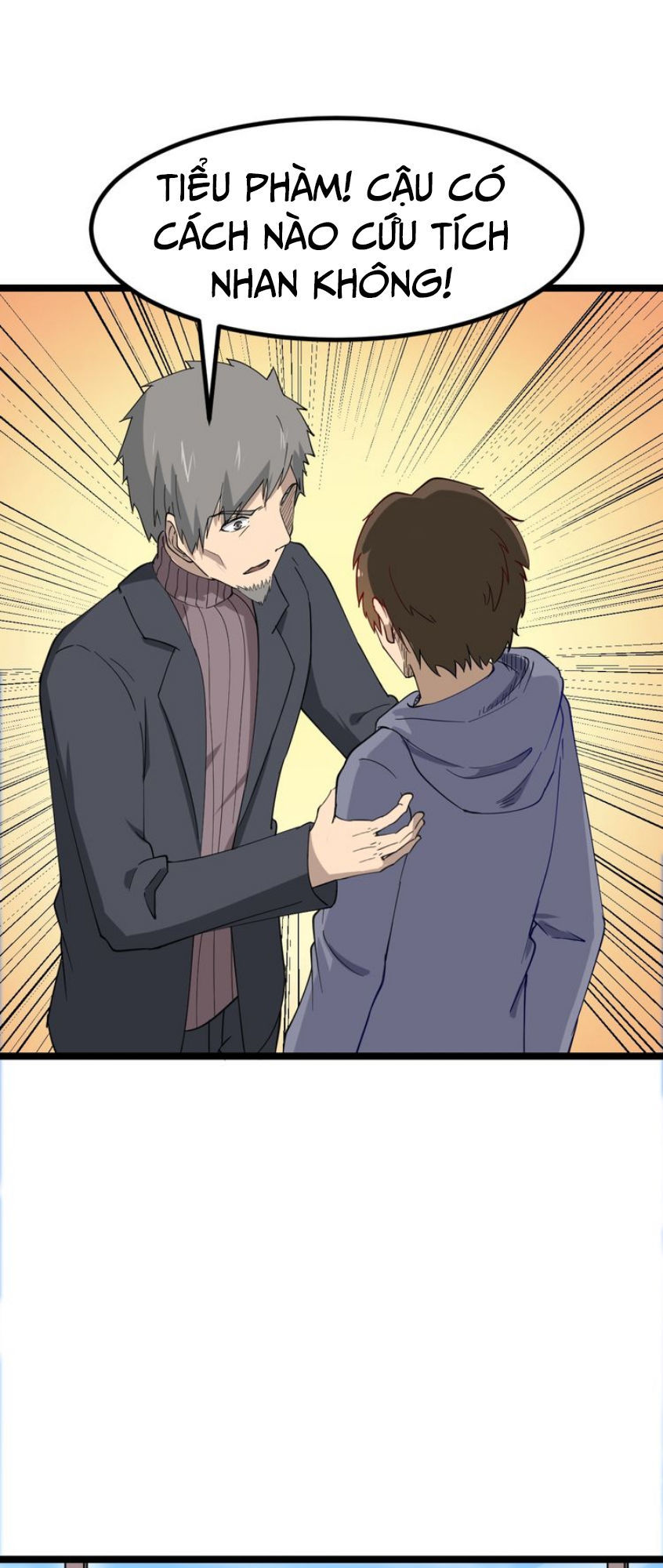 Cửa Hàng Đào Bảo Thông Tam Giới Chapter 7 - Trang 2