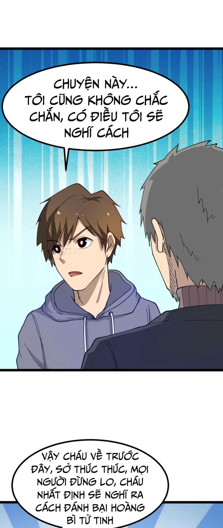 Cửa Hàng Đào Bảo Thông Tam Giới Chapter 7 - Trang 2