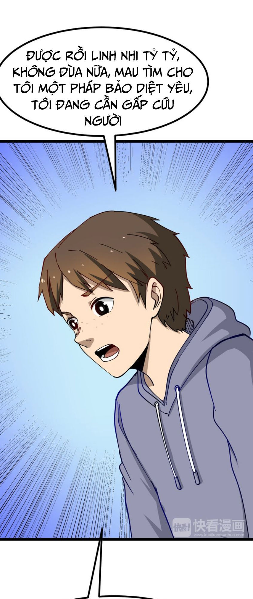 Cửa Hàng Đào Bảo Thông Tam Giới Chapter 7 - Trang 2