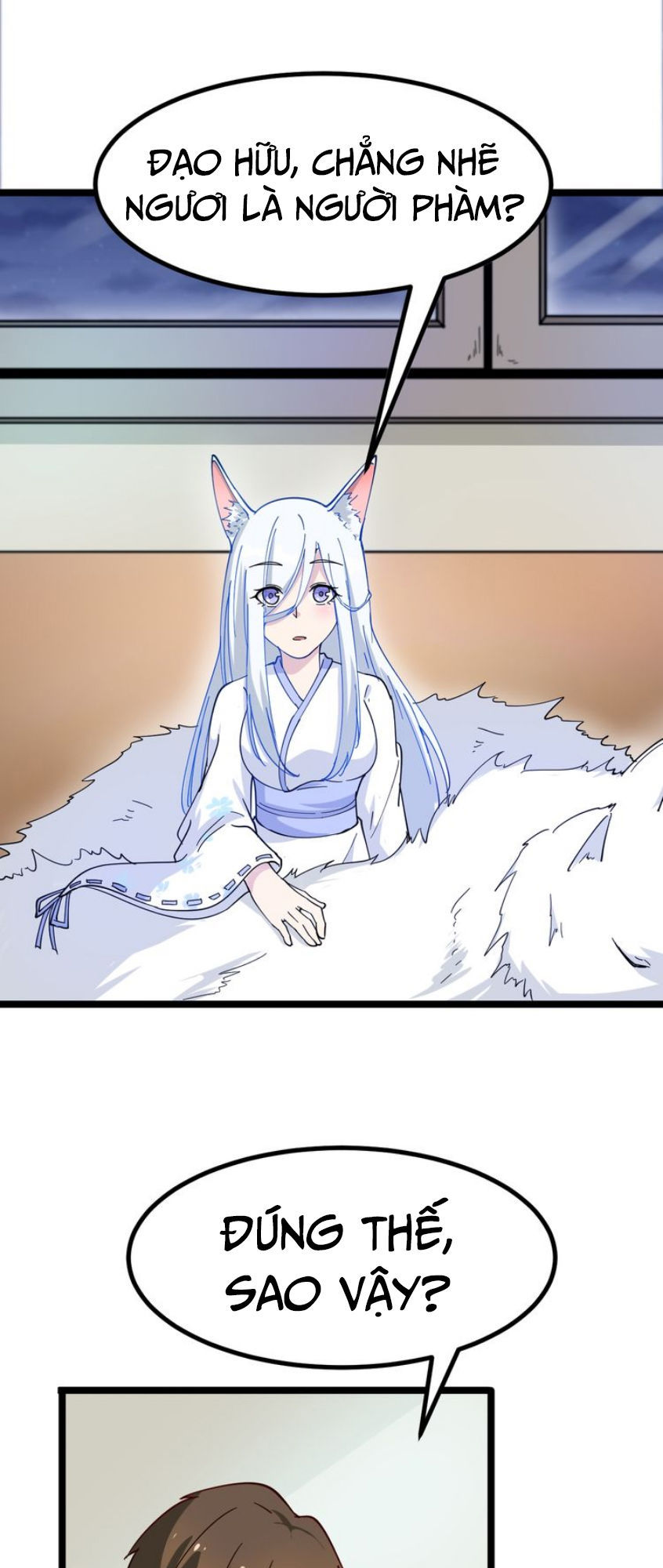 Cửa Hàng Đào Bảo Thông Tam Giới Chapter 7 - Trang 2