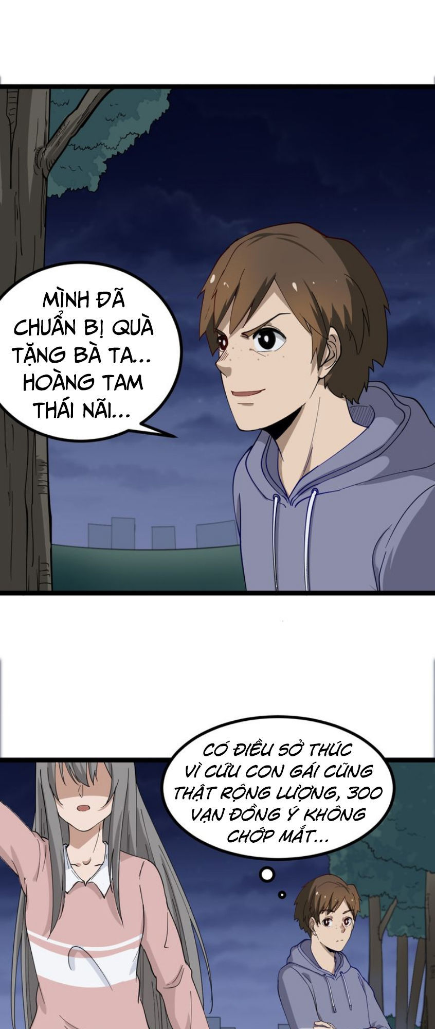 Cửa Hàng Đào Bảo Thông Tam Giới Chapter 7 - Trang 2
