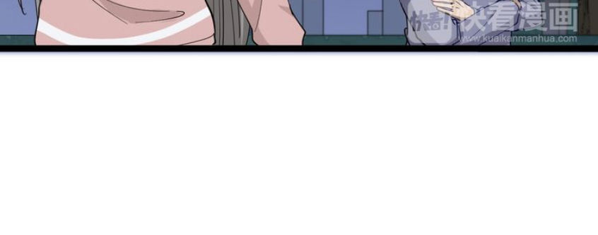 Cửa Hàng Đào Bảo Thông Tam Giới Chapter 7 - Trang 2