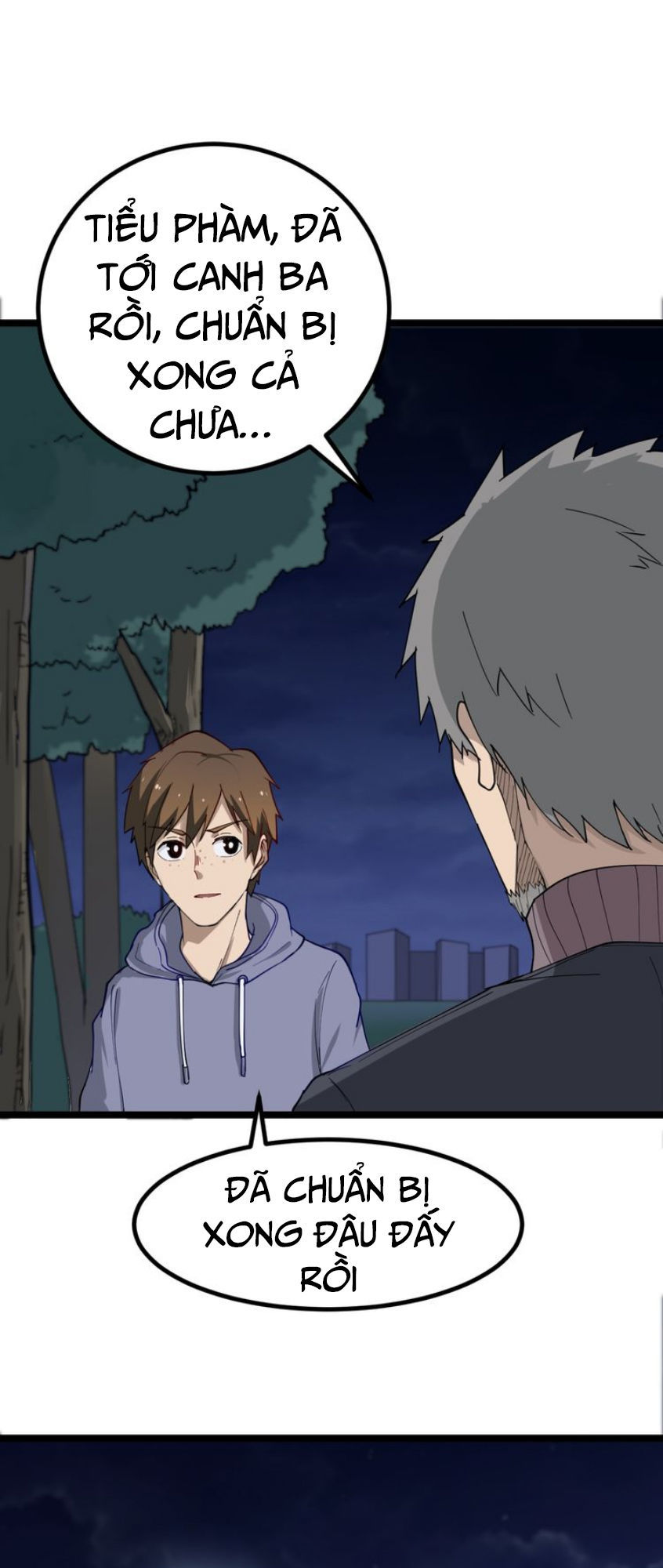 Cửa Hàng Đào Bảo Thông Tam Giới Chapter 7 - Trang 2