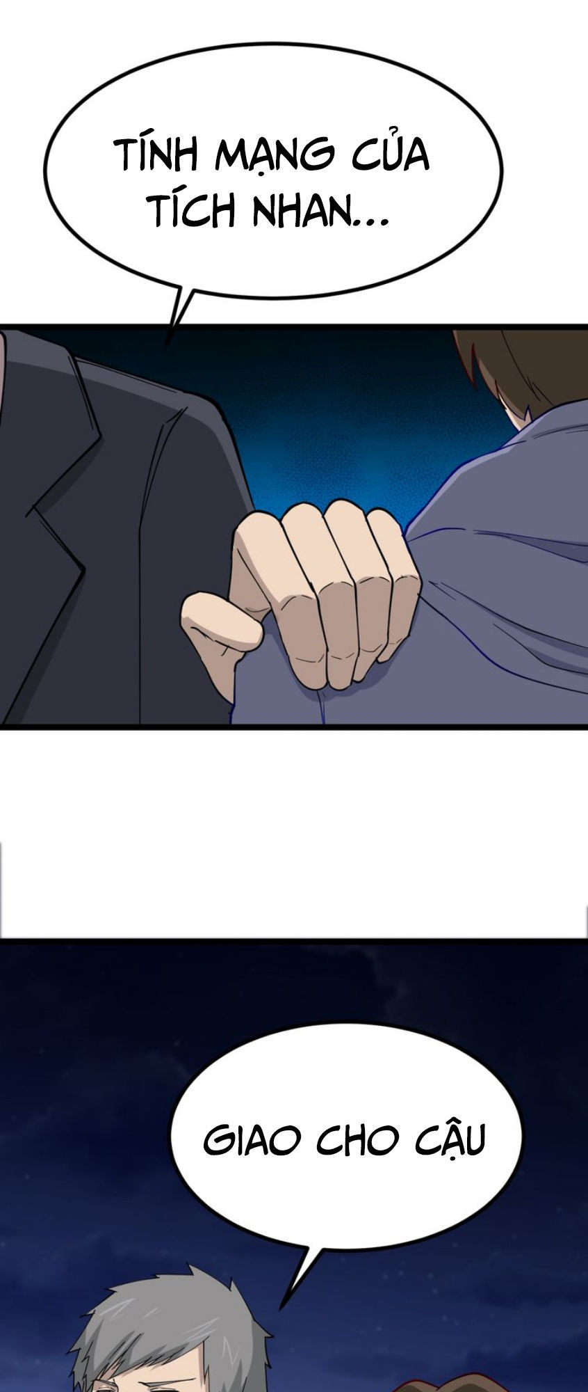 Cửa Hàng Đào Bảo Thông Tam Giới Chapter 7 - Trang 2