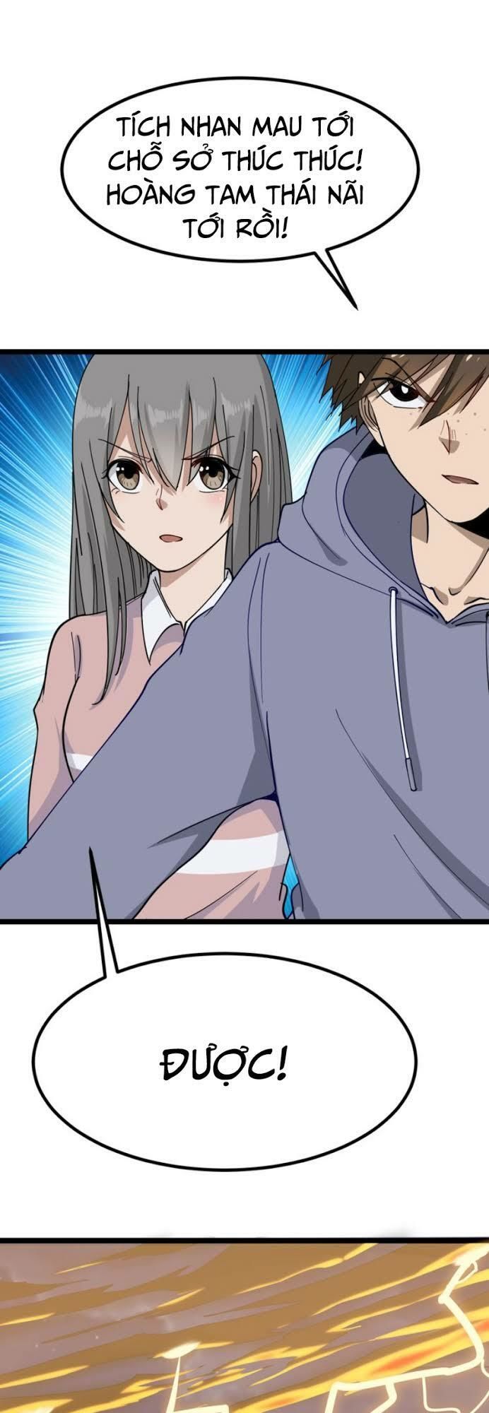 Cửa Hàng Đào Bảo Thông Tam Giới Chapter 7 - Trang 2