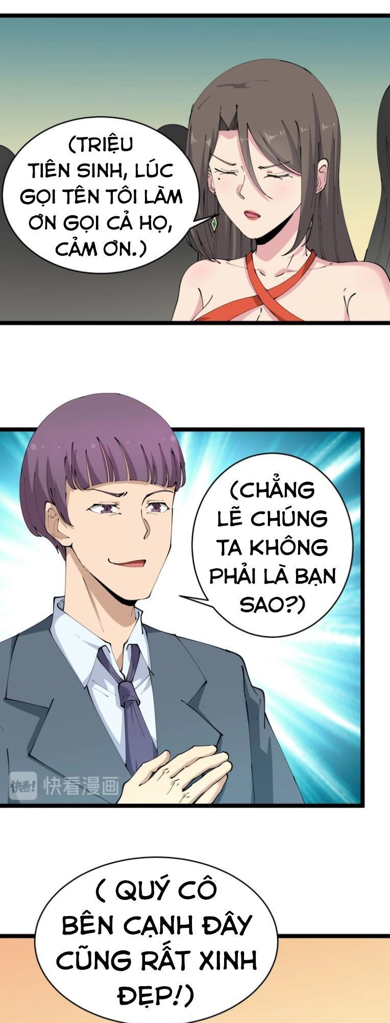 Cửa Hàng Đào Bảo Thông Tam Giới Chapter 70 - Trang 2