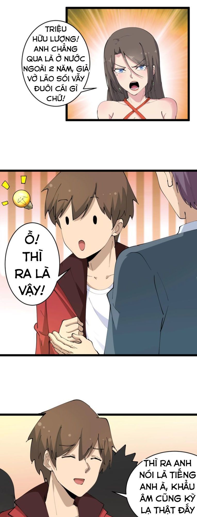 Cửa Hàng Đào Bảo Thông Tam Giới Chapter 70 - Trang 2