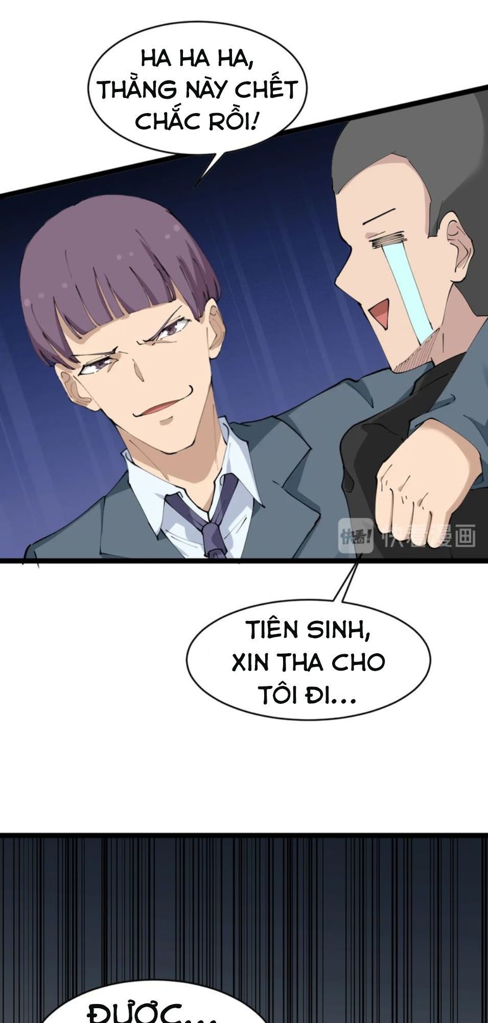 Cửa Hàng Đào Bảo Thông Tam Giới Chapter 71 - Trang 2