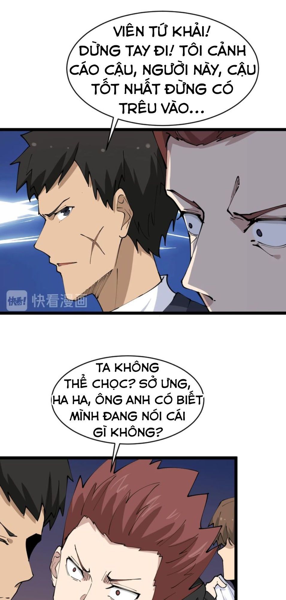 Cửa Hàng Đào Bảo Thông Tam Giới Chapter 71 - Trang 2