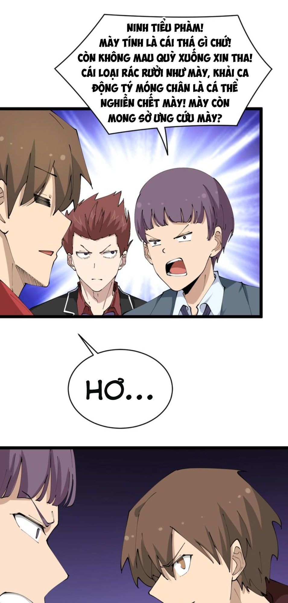 Cửa Hàng Đào Bảo Thông Tam Giới Chapter 71 - Trang 2