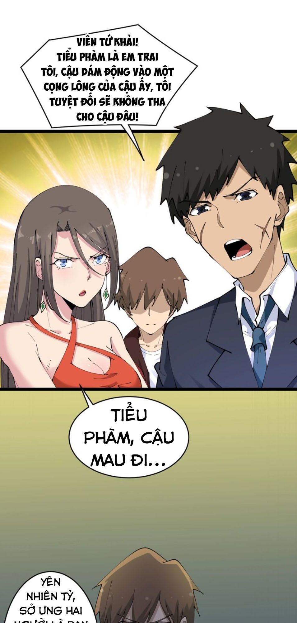 Cửa Hàng Đào Bảo Thông Tam Giới Chapter 71 - Trang 2