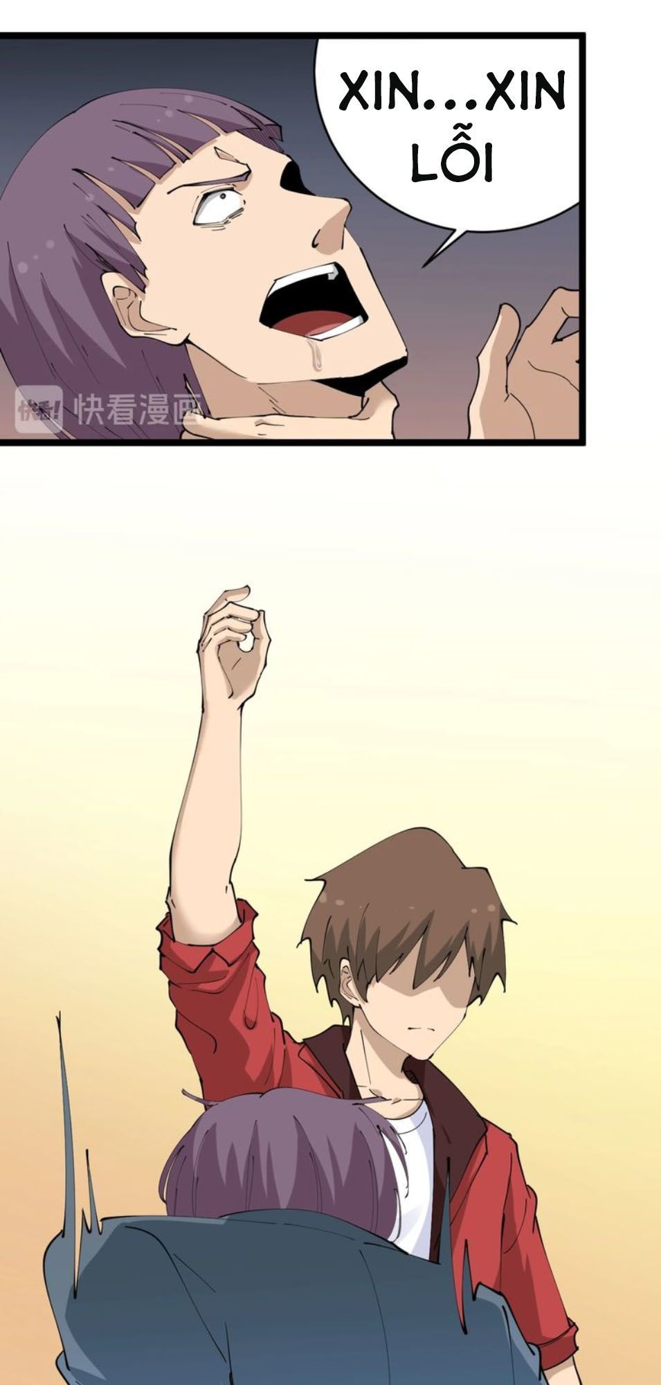 Cửa Hàng Đào Bảo Thông Tam Giới Chapter 71 - Trang 2