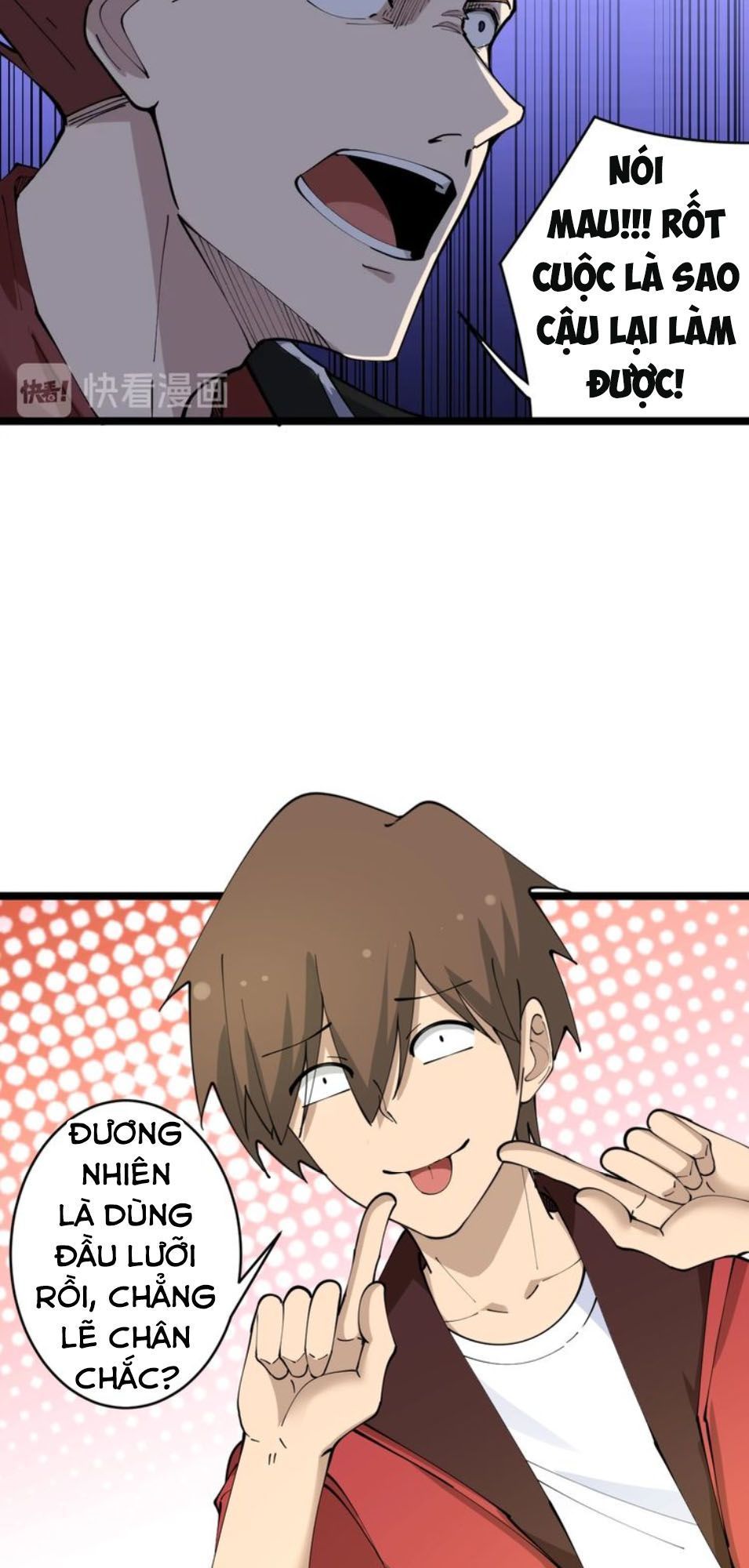 Cửa Hàng Đào Bảo Thông Tam Giới Chapter 72 - Trang 2