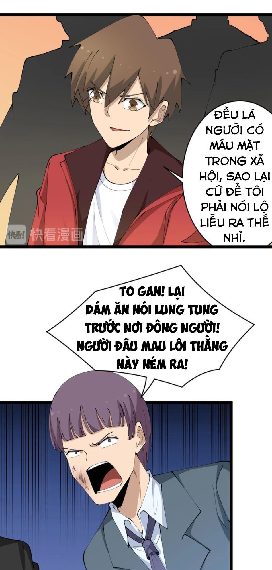 Cửa Hàng Đào Bảo Thông Tam Giới Chapter 72 - Trang 2
