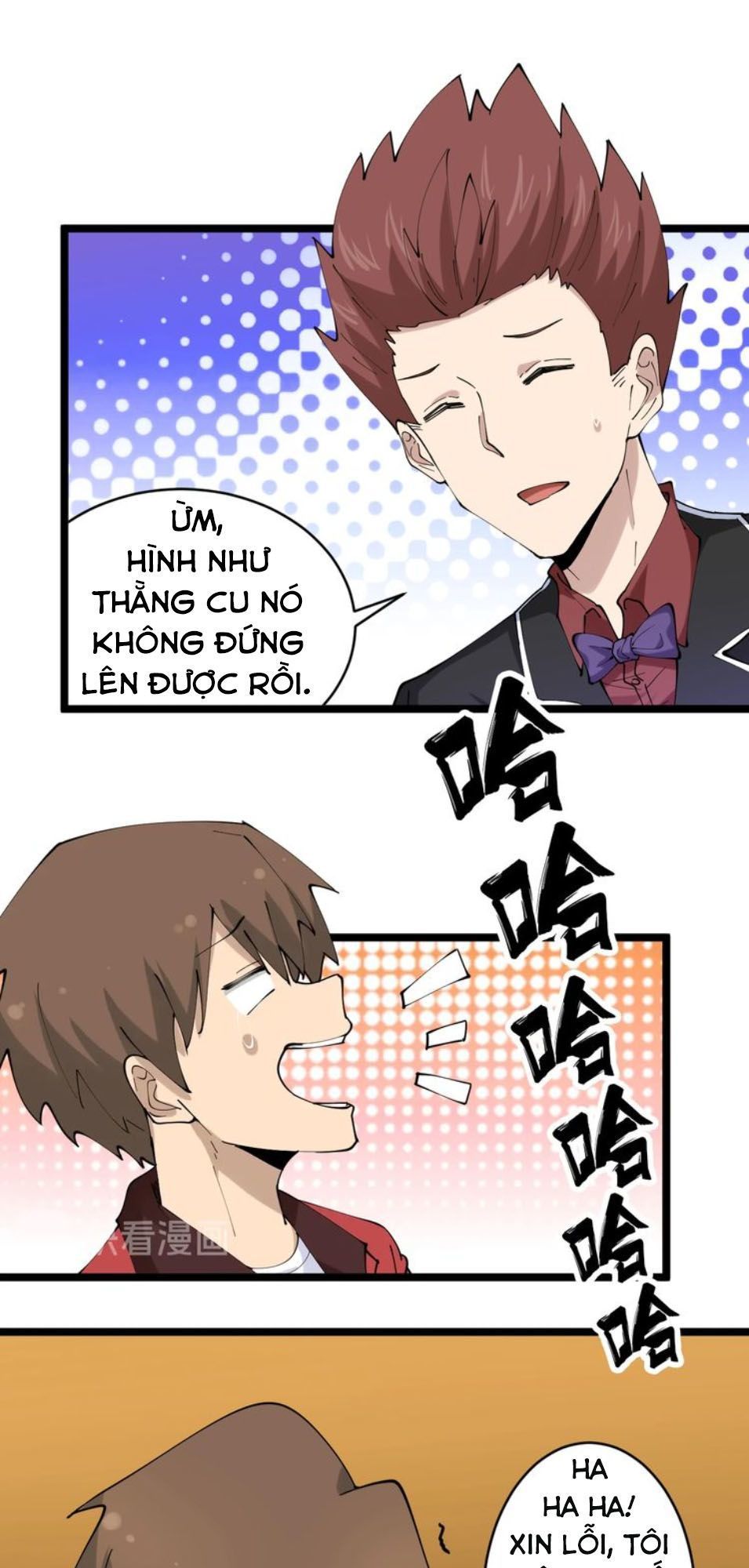 Cửa Hàng Đào Bảo Thông Tam Giới Chapter 73 - Trang 2