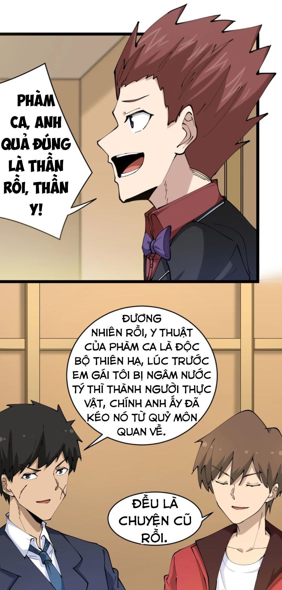 Cửa Hàng Đào Bảo Thông Tam Giới Chapter 73 - Trang 2