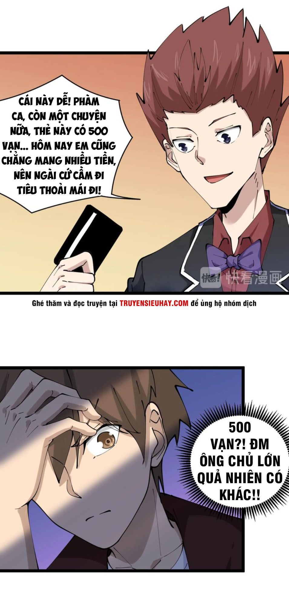 Cửa Hàng Đào Bảo Thông Tam Giới Chapter 73 - Trang 2