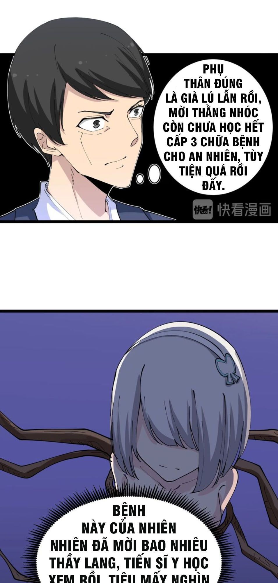 Cửa Hàng Đào Bảo Thông Tam Giới Chapter 75 - Trang 2