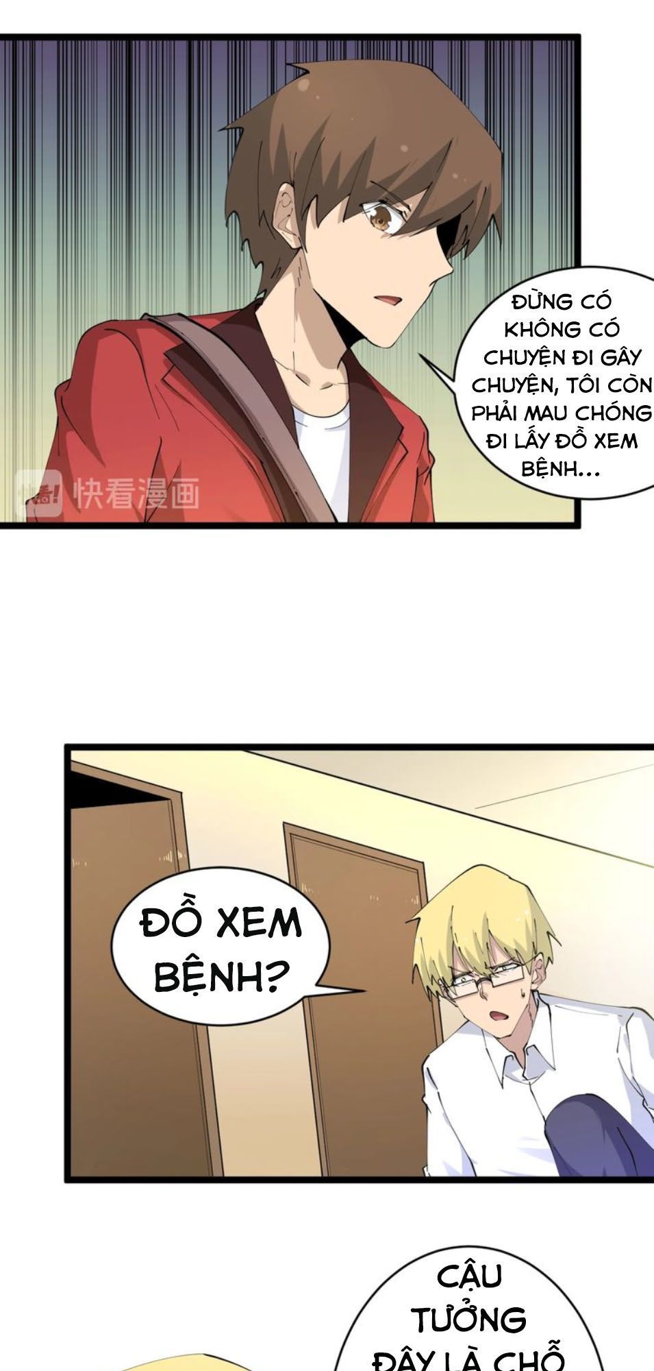 Cửa Hàng Đào Bảo Thông Tam Giới Chapter 76 - Trang 2