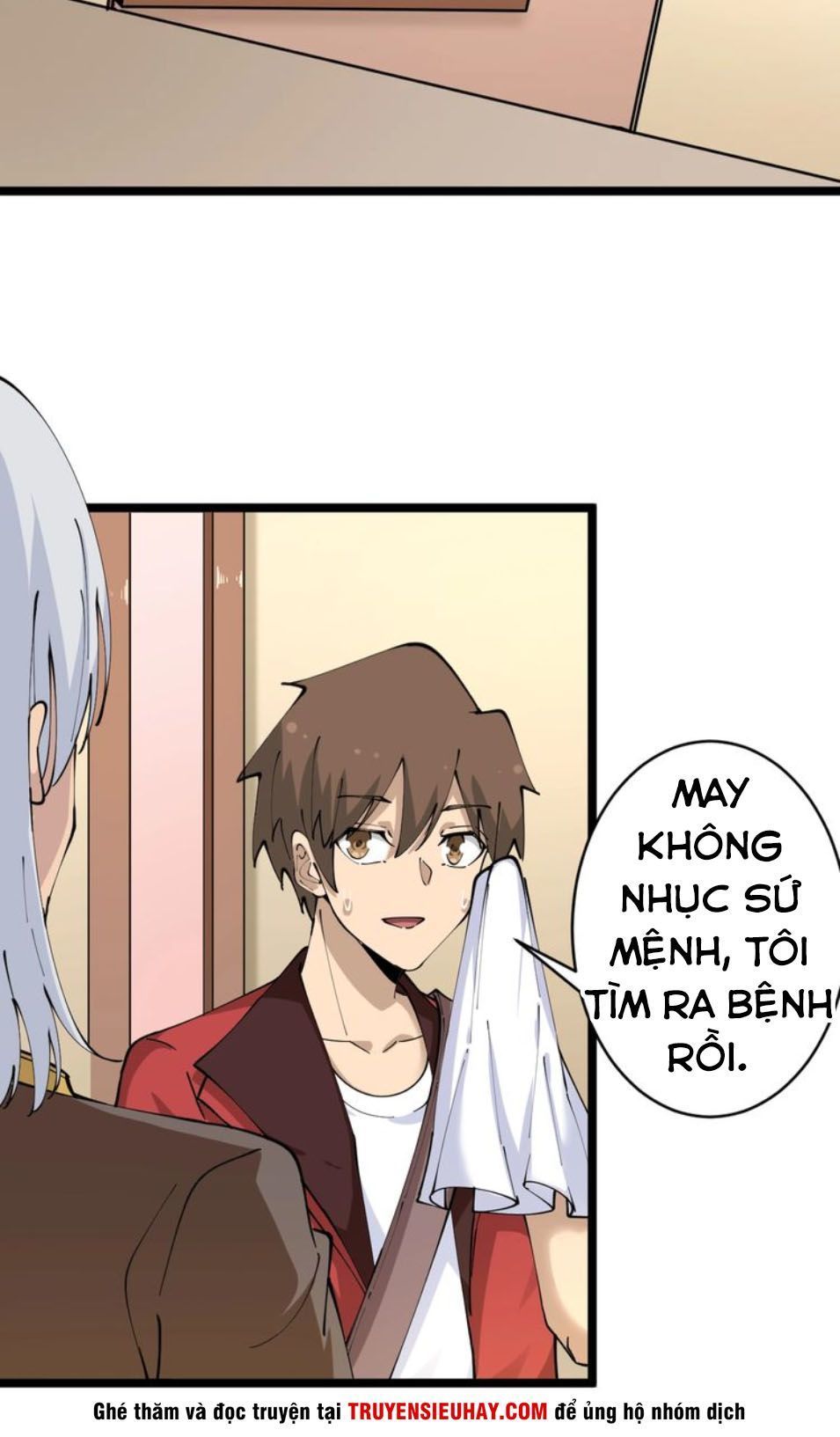 Cửa Hàng Đào Bảo Thông Tam Giới Chapter 78 - Trang 2