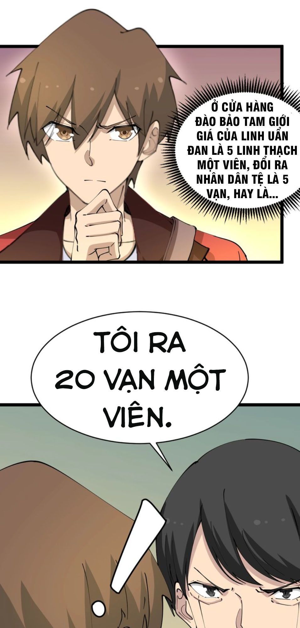 Cửa Hàng Đào Bảo Thông Tam Giới Chapter 78 - Trang 2