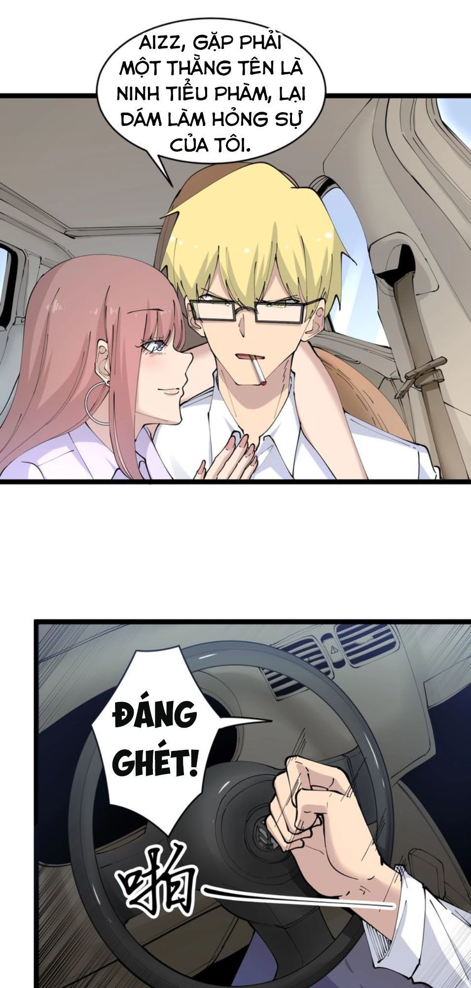 Cửa Hàng Đào Bảo Thông Tam Giới Chapter 78 - Trang 2