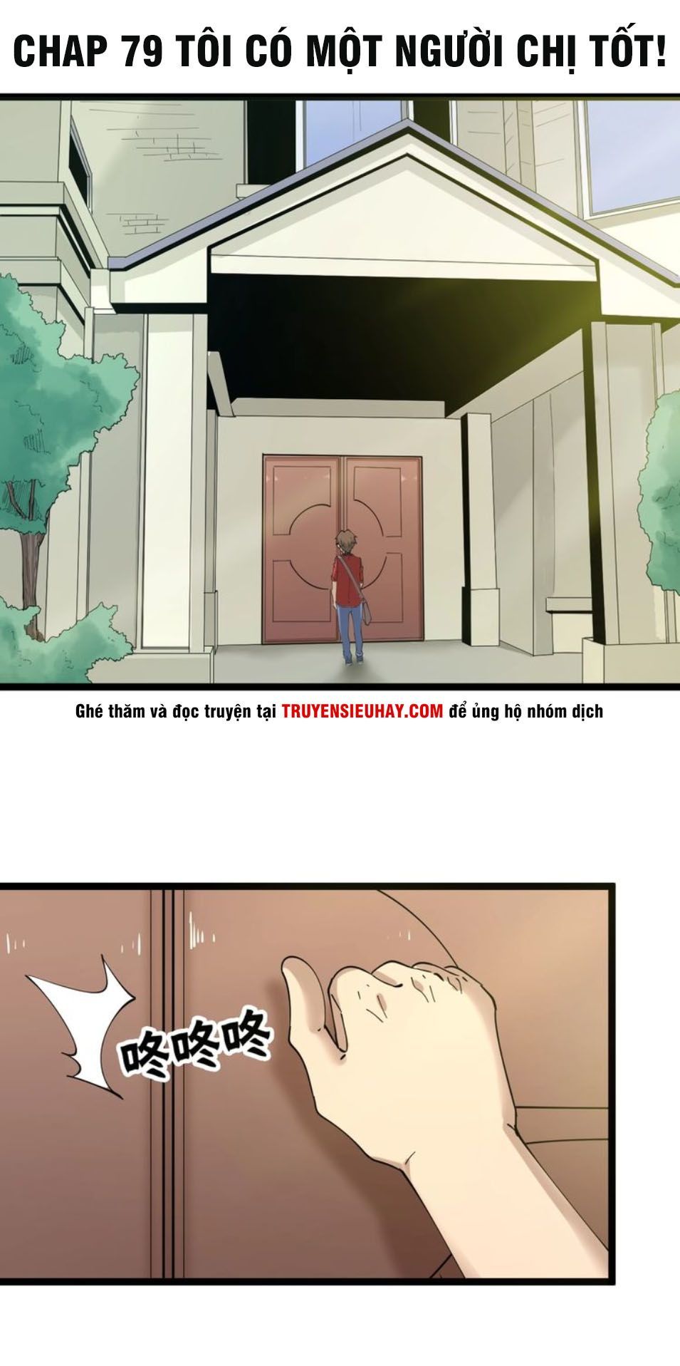 Cửa Hàng Đào Bảo Thông Tam Giới Chapter 79 - Trang 2