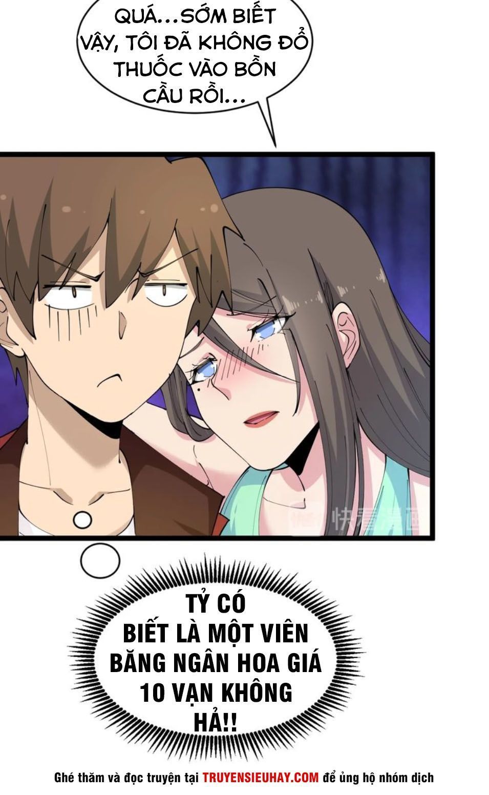 Cửa Hàng Đào Bảo Thông Tam Giới Chapter 79 - Trang 2