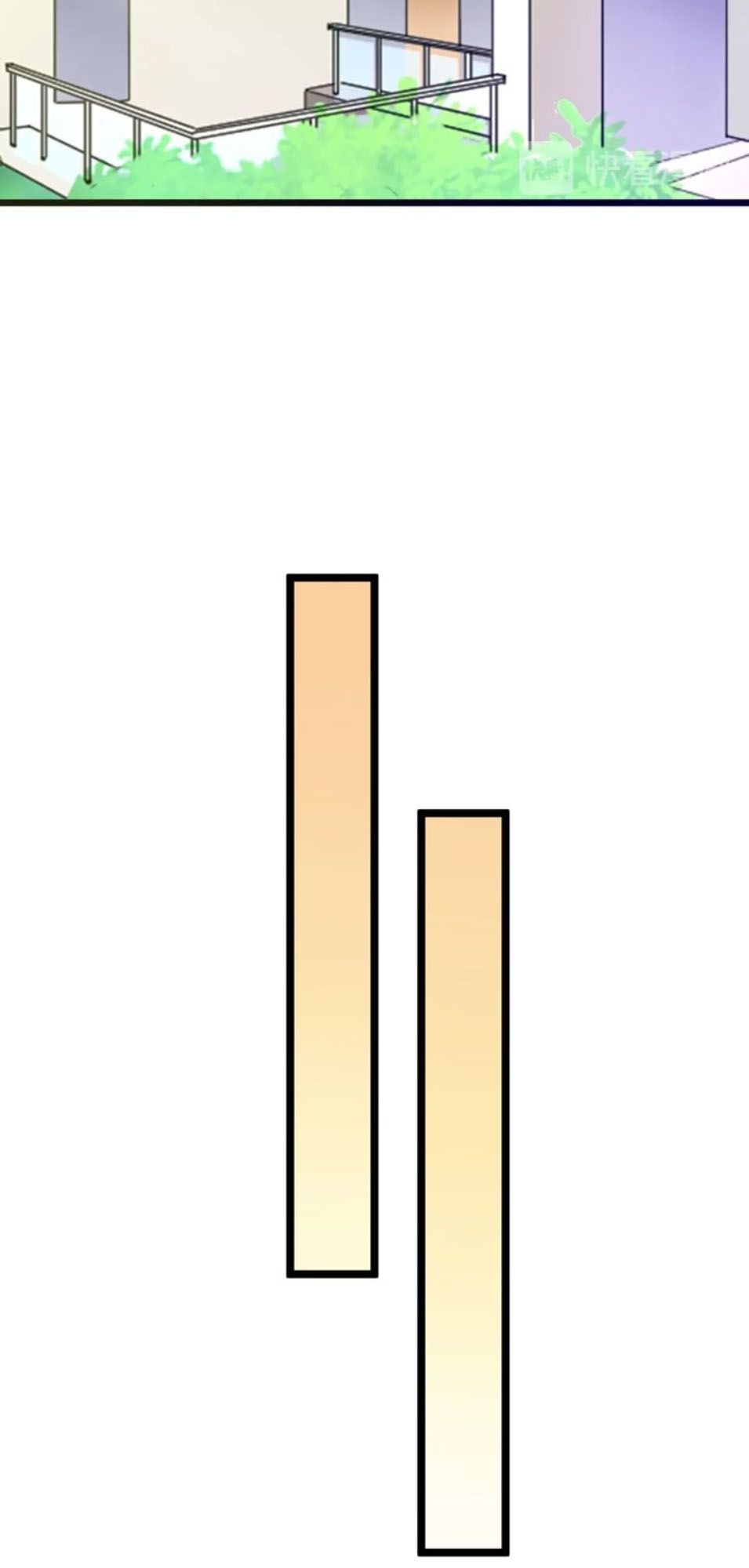 Cửa Hàng Đào Bảo Thông Tam Giới Chapter 79 - Trang 2