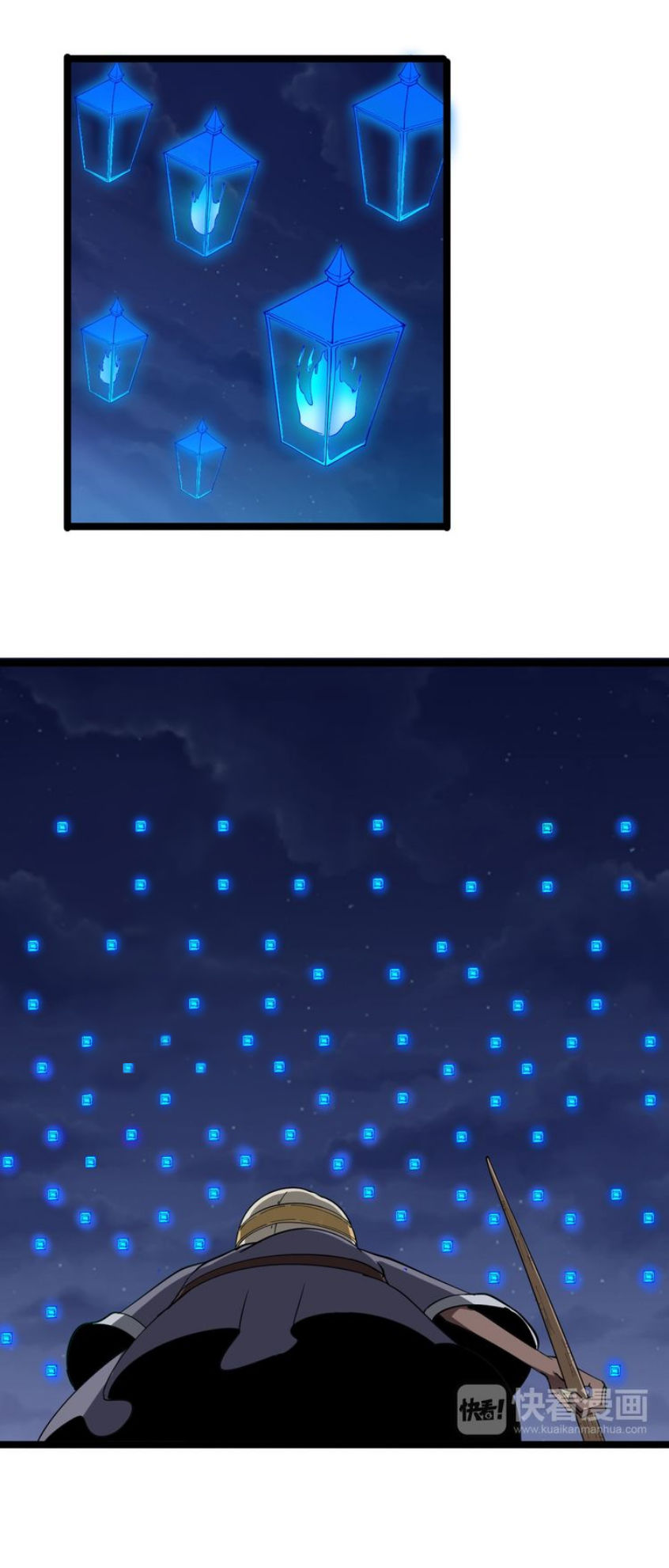 Cửa Hàng Đào Bảo Thông Tam Giới Chapter 8 - Trang 2