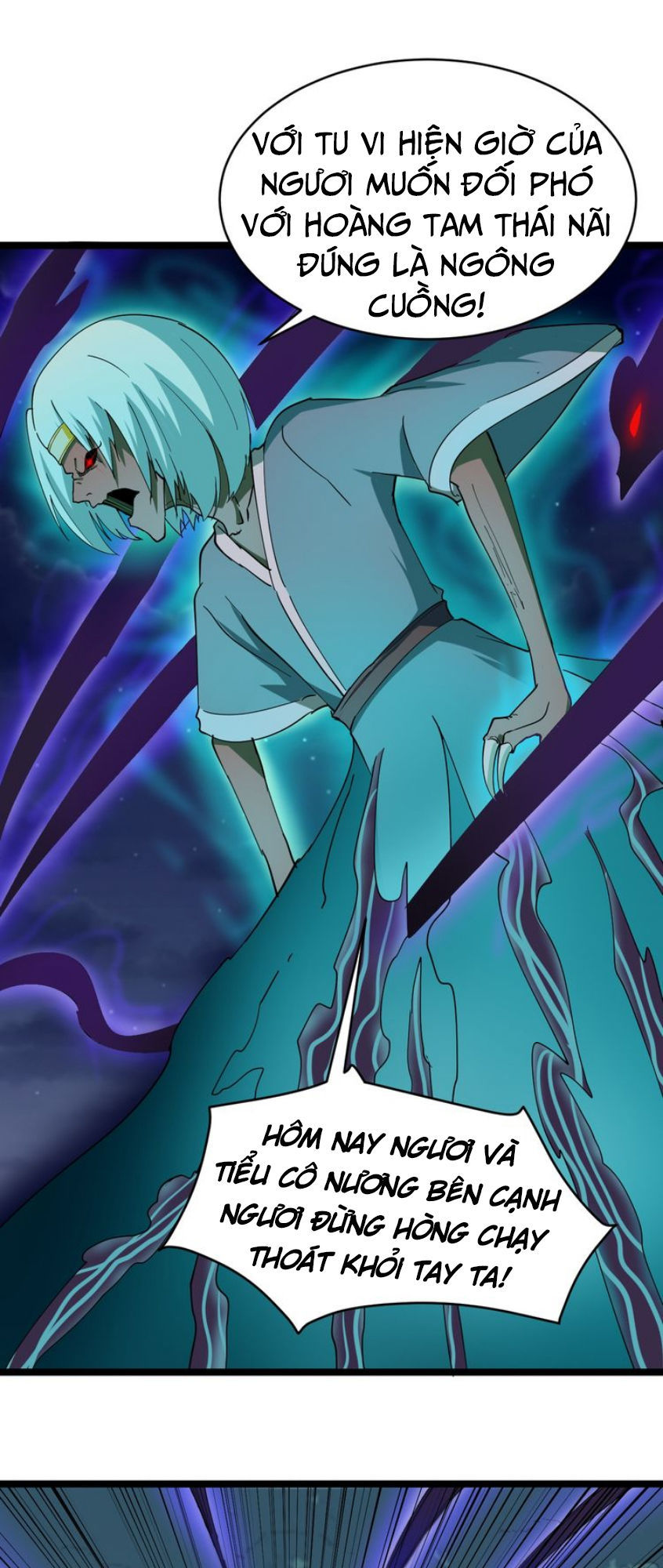 Cửa Hàng Đào Bảo Thông Tam Giới Chapter 8 - Trang 2