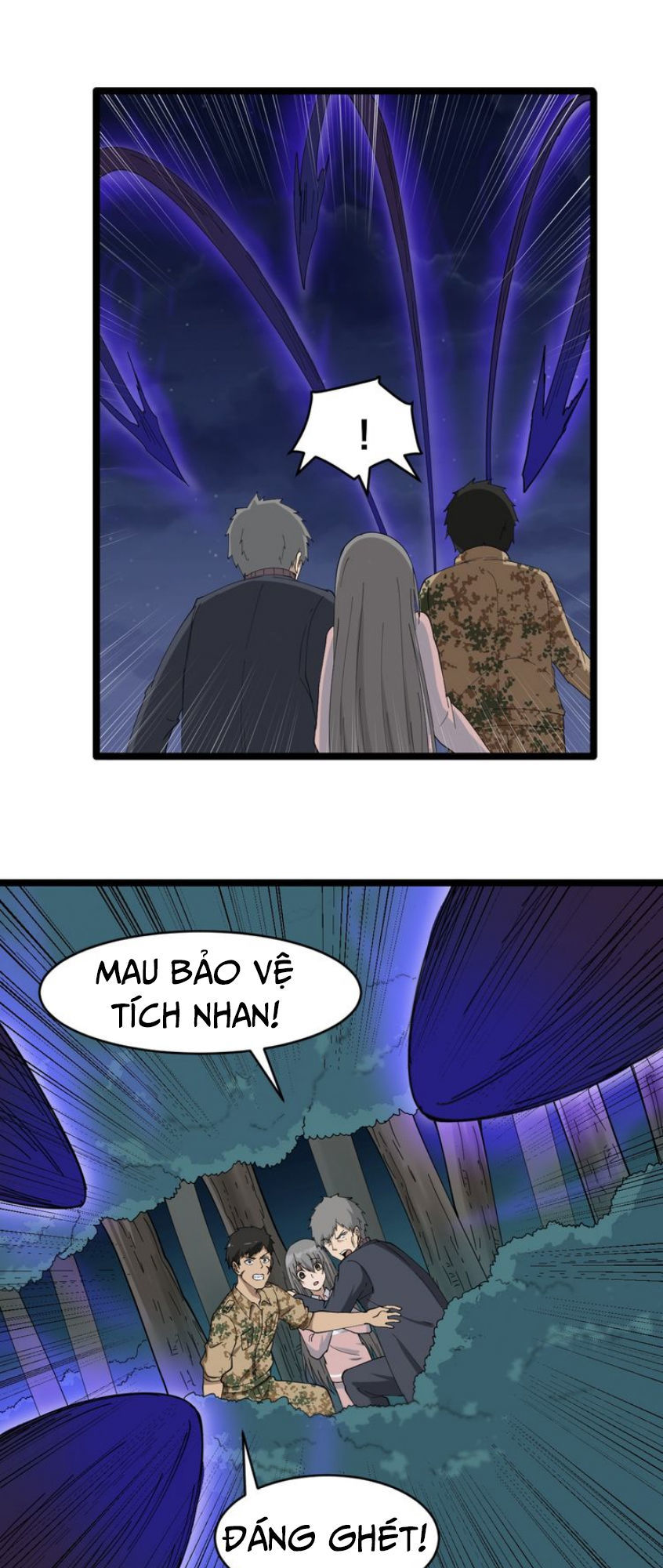 Cửa Hàng Đào Bảo Thông Tam Giới Chapter 8 - Trang 2