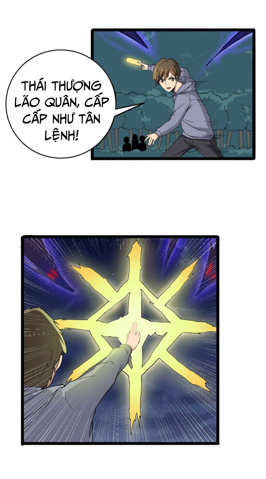 Cửa Hàng Đào Bảo Thông Tam Giới Chapter 8 - Trang 2