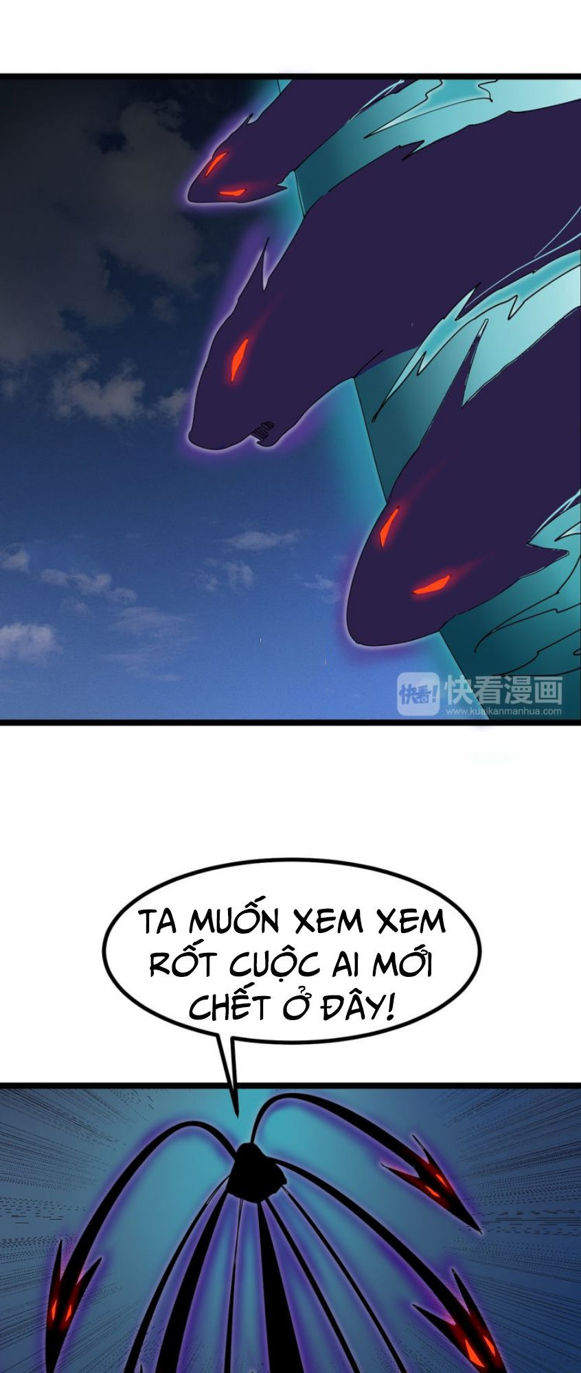 Cửa Hàng Đào Bảo Thông Tam Giới Chapter 8 - Trang 2