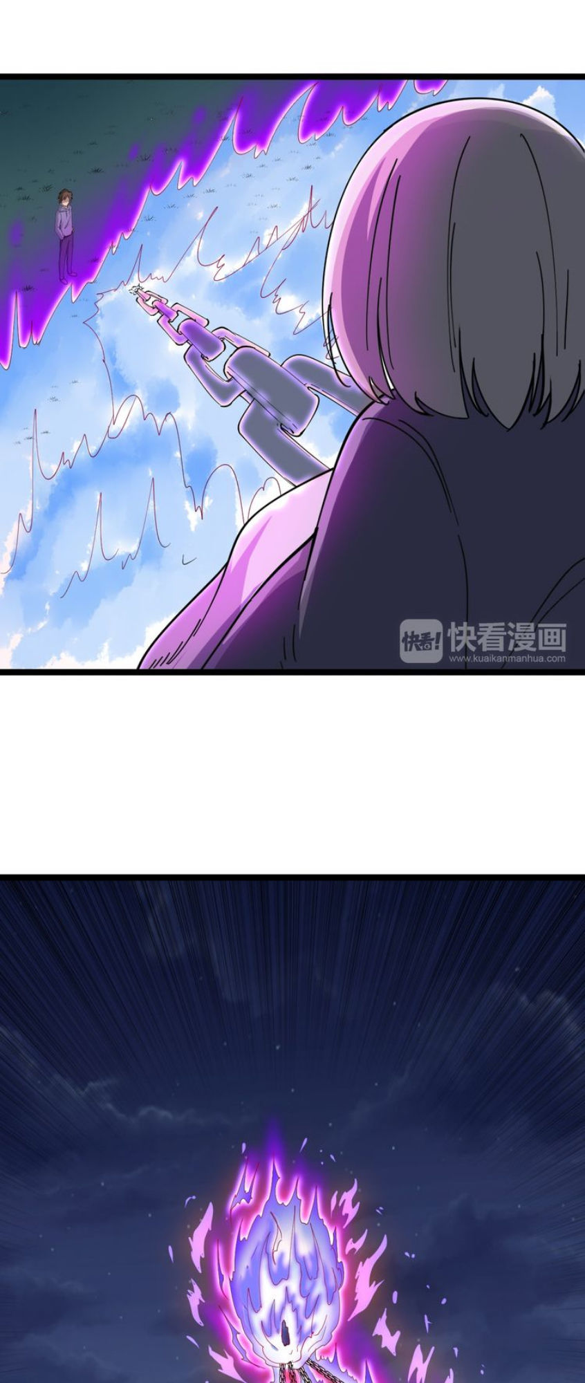 Cửa Hàng Đào Bảo Thông Tam Giới Chapter 8 - Trang 2