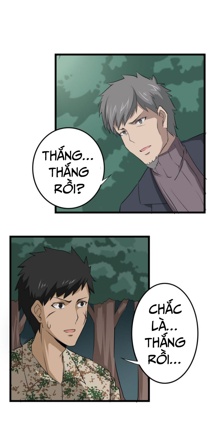 Cửa Hàng Đào Bảo Thông Tam Giới Chapter 8 - Trang 2