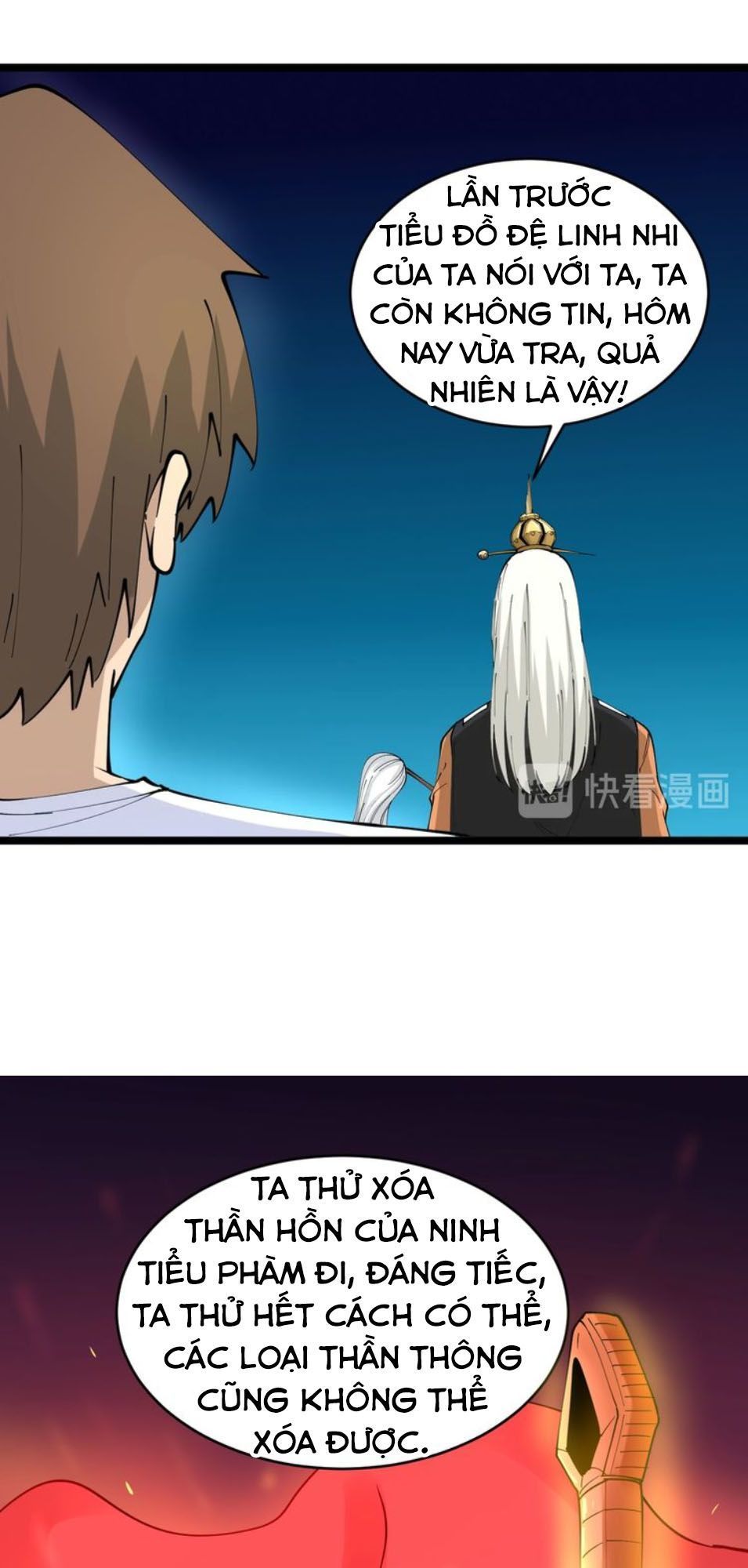 Cửa Hàng Đào Bảo Thông Tam Giới Chapter 80 - Trang 2