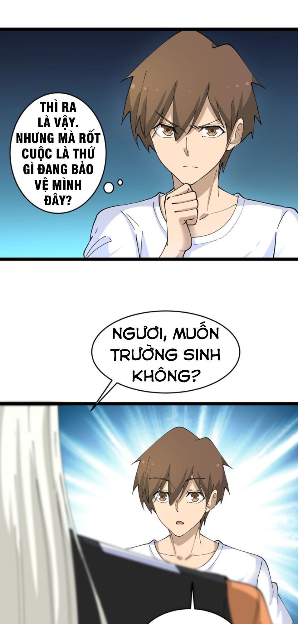 Cửa Hàng Đào Bảo Thông Tam Giới Chapter 80 - Trang 2