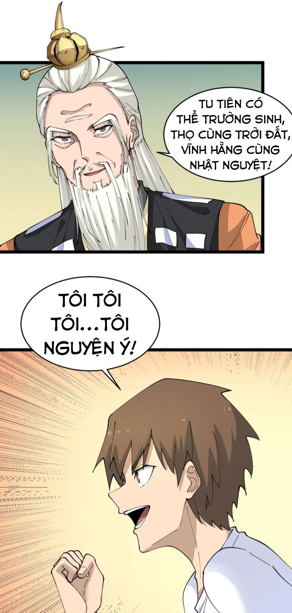 Cửa Hàng Đào Bảo Thông Tam Giới Chapter 80 - Trang 2