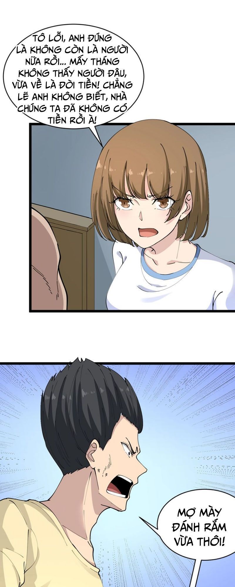 Cửa Hàng Đào Bảo Thông Tam Giới Chapter 81 - Trang 2