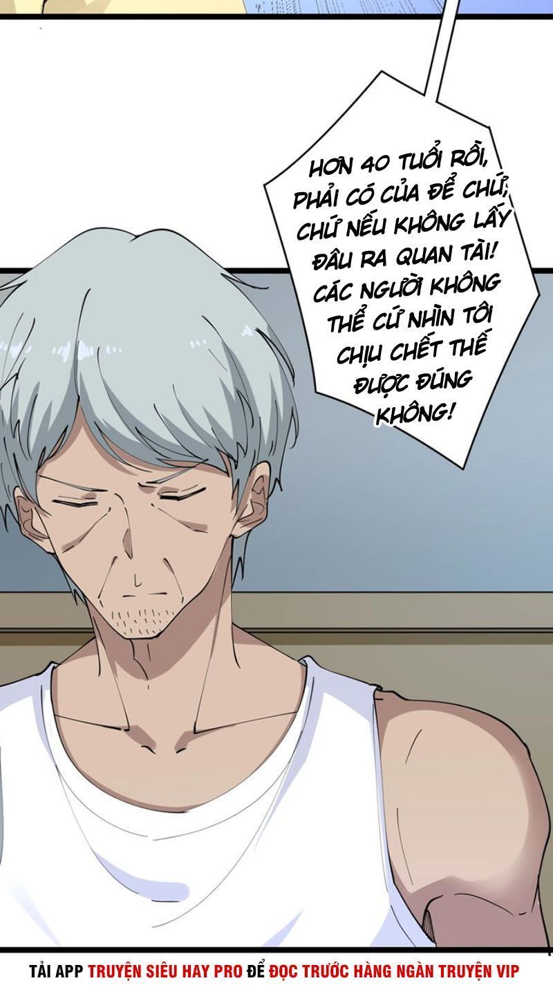 Cửa Hàng Đào Bảo Thông Tam Giới Chapter 81 - Trang 2