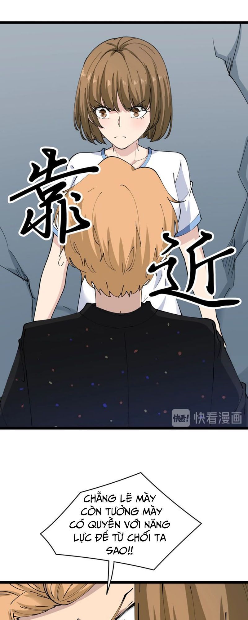 Cửa Hàng Đào Bảo Thông Tam Giới Chapter 81 - Trang 2