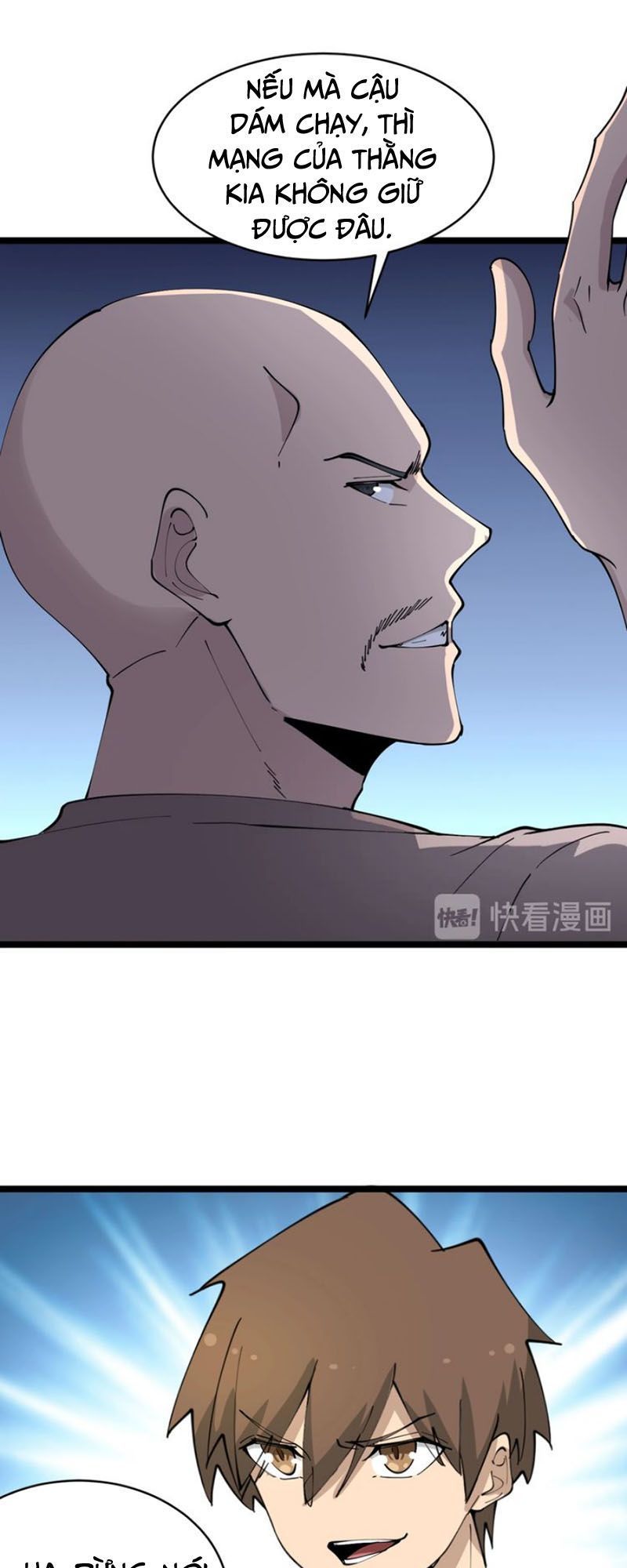 Cửa Hàng Đào Bảo Thông Tam Giới Chapter 82 - Trang 2