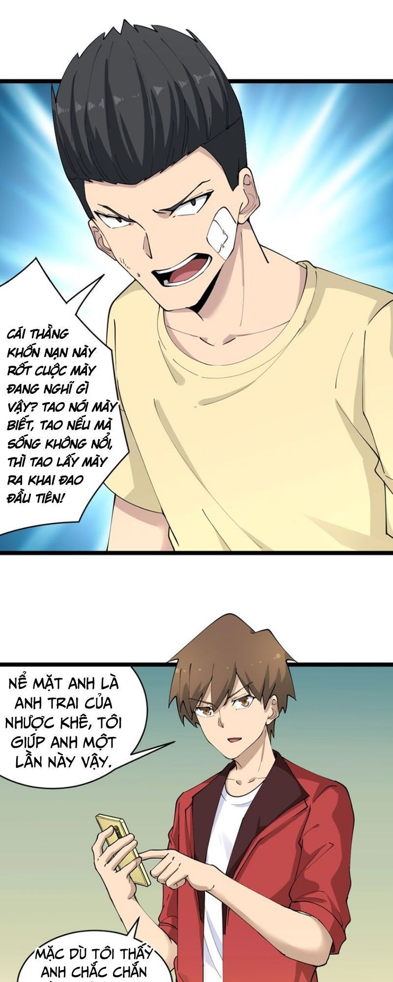 Cửa Hàng Đào Bảo Thông Tam Giới Chapter 82 - Trang 2