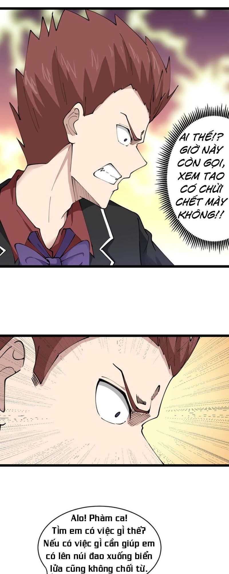 Cửa Hàng Đào Bảo Thông Tam Giới Chapter 82 - Trang 2